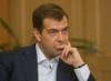 Медведев нашёл в России две беды и обвинил США в российско-грузинском конфликте и мировом кризисе...