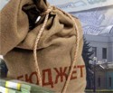 Экс-работник запорожского электродного обещает Украине новый бюджет
