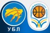 Время начала матчей Украинской баскетбольной лиги