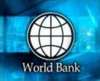Всемирный банк даст Запорожью на развитие инфраструктуры