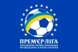 Обзор всех матчей 8-го тура футбольной Премьер-лиги Украины