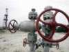 Газовый конфликт между Украиной и Россией