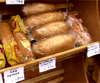 Первое место по Украине по уровню торговой надбавки на хлеб заняла Запорожская область
