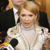 Тимошенко готова отказаться от участия в выборах