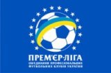Премьер-лига Украины. 3-й тур