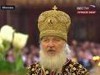Первый зарубежный визит патриарх Кирилл планирует нанести в Киев