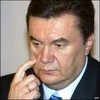 Янукович: "Это крах экономики!"