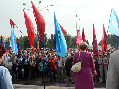 За единство Украины. Запорожье, 18.06.2006. Фото 1.