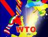 Сегодня Украину принимают в ВТО