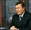 Янукович метит в президенты