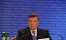 Как Янукович назвал Запорожский край?