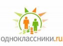 'Одноклассники' и 'Вконтакте' признались, сколько заработали