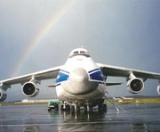 Украина возобновит производство АН-124