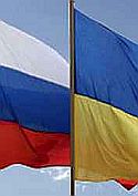 Соцопрос: 60% россиян не считают Украину заграницей