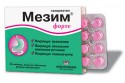 На Украине из аптек срочно изымают популярное лекарство!