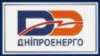ОАО "Днепроэнерго" планирует увеличить выработку электроэнергии