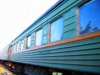 Украинцы не готовы платить больше за железнодорожные билеты