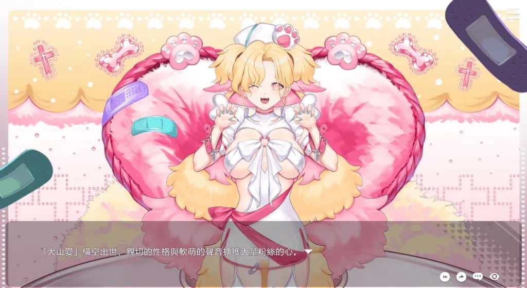 PC/ 请成为最能干的VTuber吧！ 正式版 11.2G全息投影