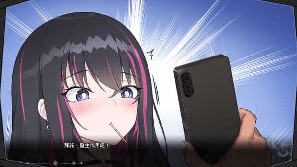 游戏画面1