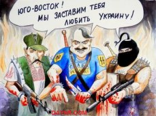 Киев готовит Донбассу подавленние всех прав - ВИДЕО
