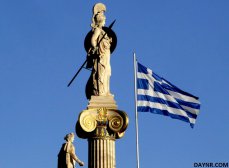 В Греции началась 24-часовая профсоюзная забастовка
