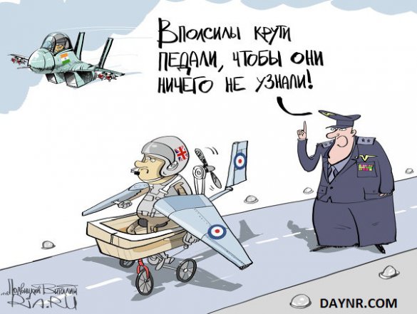 Индийцы на Су-30 всухую разгромили британские "Тайфуны"