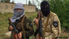Минобороны Украины создаст исламистский батальон против Крыма