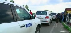 МОЛНИЯ: в шесть утра миссия ОБСЕ покидает Донецк. Снова война?