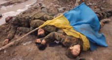 Киев уточнил данные о потерях в Иловайском котле