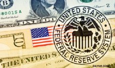 ФРС загнала себя в угол: развивающиеся страны разрушат планы США
