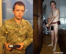 В Раде инициировали превращение Донбасса в сплошной концлагерь