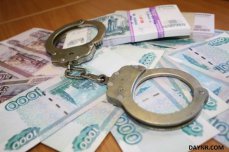 Политтехнолог Ходорковского пойман с 2000000 рублей на провокации - ВИДЕО