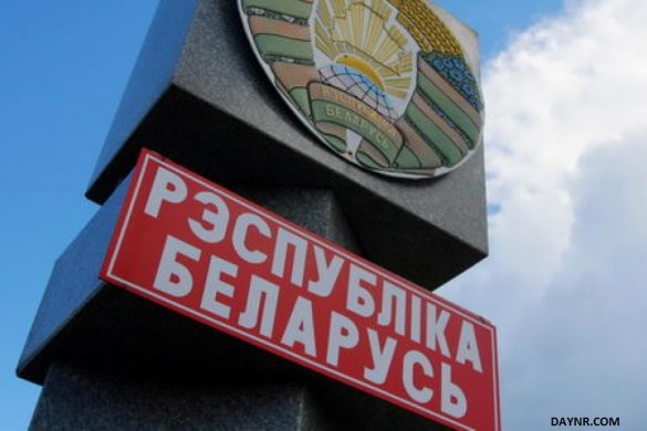 В Белоруссии на границе задержаны около 200 украинцев с оружием