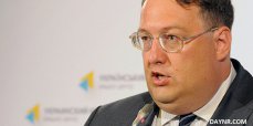 Минобороны РФ «наградило» советника главы МВД Украины «орденом Иуды»