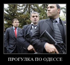 Грузия лишит Саакашвили гражданства