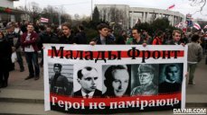 Отправят ли националисты и Запад А.Лукашенко вслед за Милошевичем?