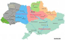 На Украине необходимо создать автономные штаты, — Байден