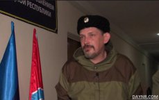 МОЛНИЯ: в ЛНР убит казачий атаман Павел Дрёмов