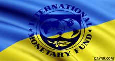 Владимир Рогов: МВФ убьют ради Украины? Правил больше нет! - ВИДЕО