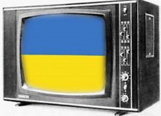 Украинские телеигры «в войну с Россией»