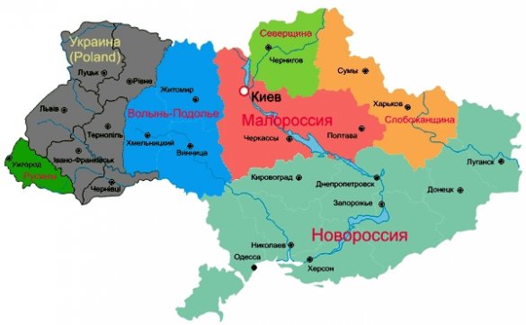 Украина теряет Черновицкую область и Закарпатье