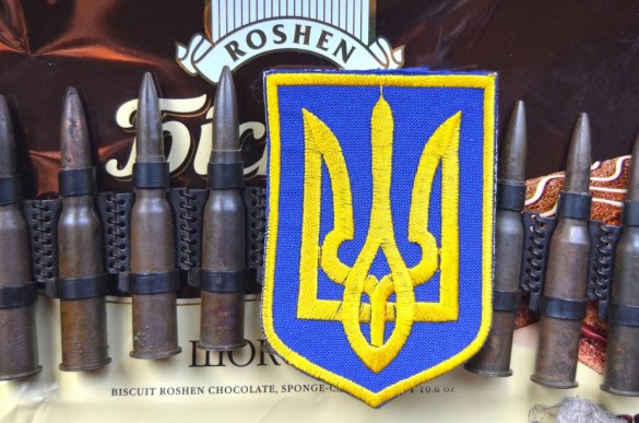 На Украине появится служба специальной разведки