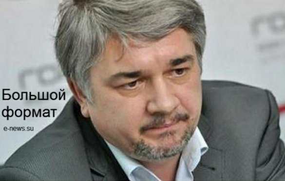 Ростислав Ищенко. Интернет — оружие Майдана
