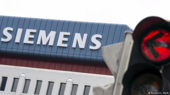 Deutsche Welle: Siemens увольняет почти 7 тысяч сотрудников