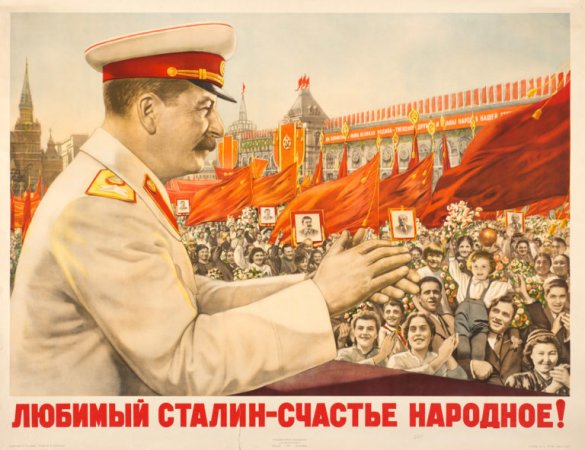 Михаил Хазин: Образ Сталина — это образ защитника народа