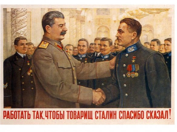 Михаил Хазин: Образ Сталина — это образ защитника народа