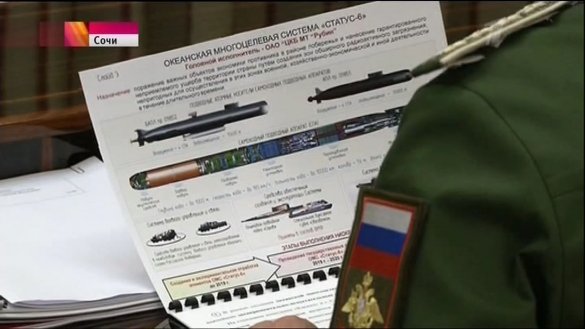 The National Interest, США. Россия создает очень странное оружие — подводные межконтинентальные баллистические ракеты