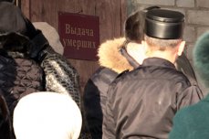Вусмерть пьяный житель Владивостока «ожил» в морге и попал на свои поминки