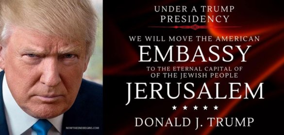 Признает ли Трамп Иерусалим столицей Израиля?