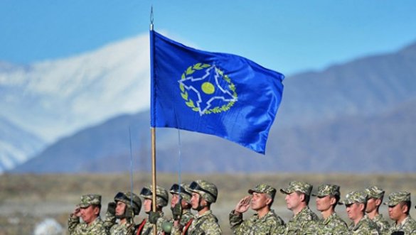 ОДКБ как щит Евразии: настоящее и будущее
